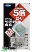 Vape驅(qū)蚊手環(huán)有用嗎？Vape驅(qū)蚊手環(huán)的效果好嗎？