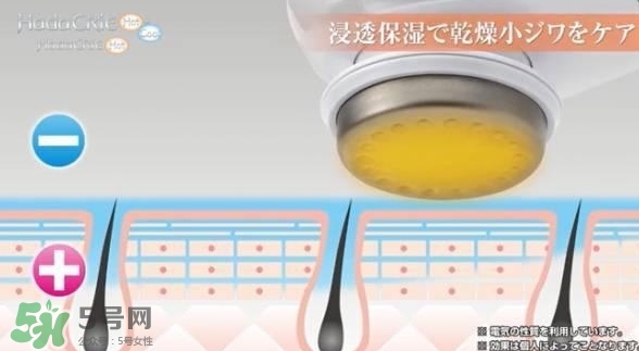 日立n4800美容儀怎么用？日立n4800使用方法