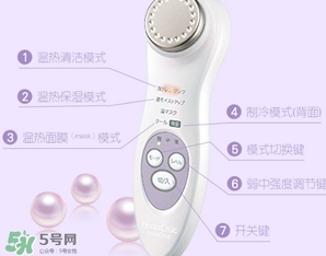日立n4800美容儀怎么用？日立n4800使用方法
