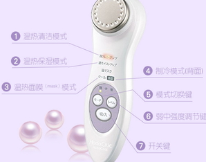 日立n4800和n4000區(qū)別 日立n4800和n4000美容儀哪個(gè)好？