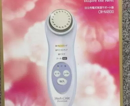 日立n4800和n4000區(qū)別 日立n4800和n4000美容儀哪個(gè)好？