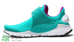 nike sock dart clear jade多少錢？耐克襪子鞋最新配色專柜價(jià)格