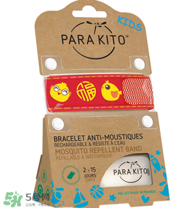 parakito帕洛驅(qū)蚊手環(huán)有毒嗎？parakito帕洛驅(qū)蚊手環(huán)安全嗎？