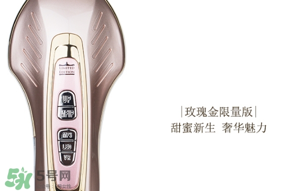 dr arrivo ghost美容儀怎么用？dr arrivo ghost使用方法