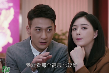 王柏川后來有錢了嗎？王柏川后來買房了嗎？