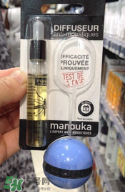 Manouka驅(qū)蚊球成分 Manouka驅(qū)蚊球安全嗎？