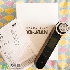 arrivo ghost還是yaman？dr arrivo ghost美容儀和yaman