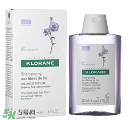 Klorane蔻羅蘭洗發(fā)水怎么樣？Klorane蔻羅蘭洗發(fā)水好用嗎？