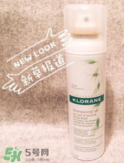 KLORANE蔻羅蘭免洗噴霧好用嗎_怎么樣？