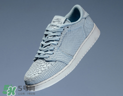 air jordan 1 low swooshless多少錢？aj1蟒蛇紋專柜價(jià)格