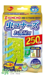 kincho金鳥驅(qū)蚊怎么樣？kincho金鳥驅(qū)蚊效果好嗎？