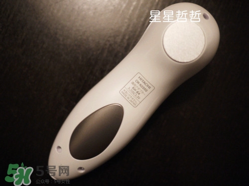 日立n2000美容儀怎么用？日立n2000使用方法