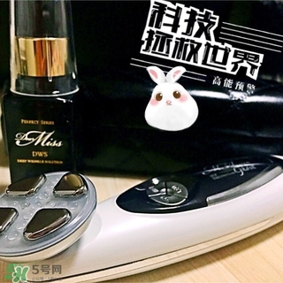 miss arrivo ghost美容儀怎么用？miss arrivo使用方法