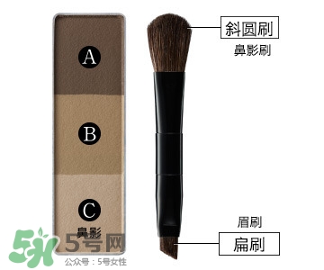 kate三色眉粉怎么用？kate三色眉粉使用方法