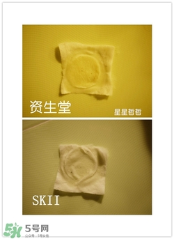 日立n2000美容儀怎么用？日立n2000使用方法