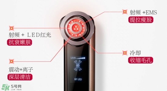 arrivo ghost還是yaman？dr arrivo ghost美容儀和yaman