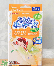 日本螨蟲貼有用嗎？螨蟲貼能不能祛除螨蟲？