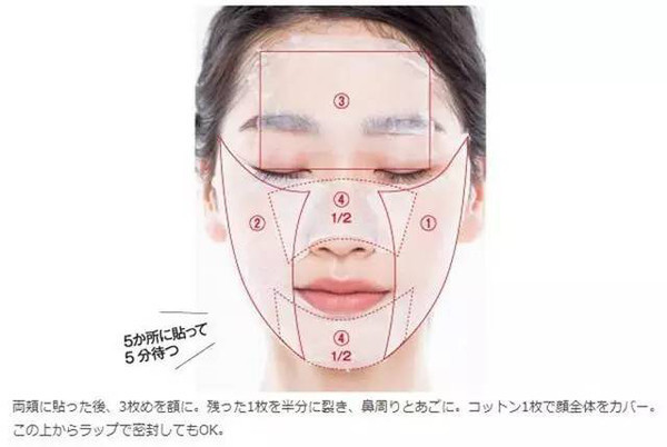 奧爾濱健康水怎么用？奧爾濱健康水的用法