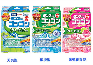 日本螨蟲貼有用嗎？螨蟲貼能不能祛除螨蟲？