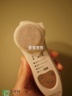 日立n2000美容儀怎么用？日立n2000使用方法