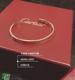 卡地亞手鐲是什么材質(zhì)？卡地亞手鐲是鍍金的嗎？