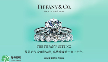 Tiffany t手鐲多少錢？Tiffany t手鐲專柜價格