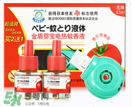 金盾和金盾嬰寶的區(qū)別 金盾和金盾嬰寶是一樣的嗎？