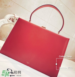 celine clasp多少錢？celine clasp專柜價格