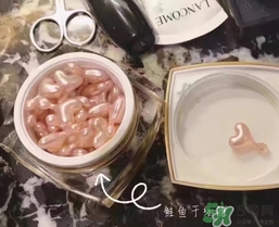 ex鮭魚精華怎么用？ex鮭魚干細(xì)胞精華怎么打開