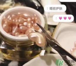 ex鮭魚精華怎么用？ex鮭魚干細(xì)胞精華怎么打開