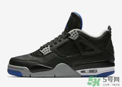 air jordan 4 game royal黑藍配色什么時候發(fā)售？
