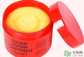 lucas papaw ointment嬰兒能用嗎？lucas 木瓜膏寶寶能用嗎？