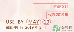 lucas papaw ointment保質期多久？lucas papaw木瓜膏保質期