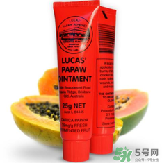 澳洲木瓜膏嬰兒能用嗎？澳洲木瓜膏新生兒能用嗎？