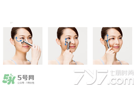 refa眼部美容儀怎么用？refa眼部美容儀使用方法