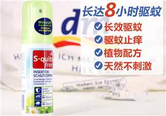 S-quito free防蚊水適合多大的孩子用？S-quito free防蚊水適合年齡