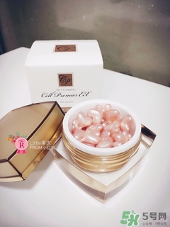 ex鮭魚精華怎么用？ex鮭魚干細(xì)胞精華怎么打開