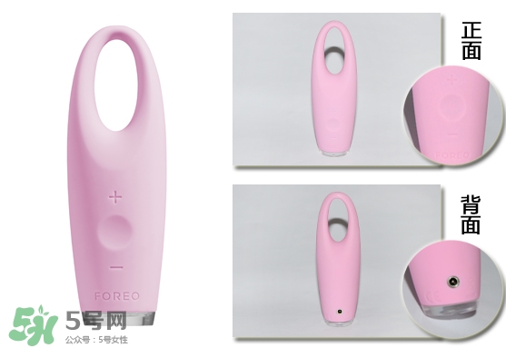 foreo眼部按摩儀好用嗎？foreo iris眼部按摩儀副作用