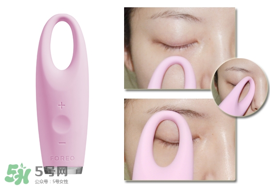 foreo眼部按摩儀好用嗎？foreo iris眼部按摩儀副作用