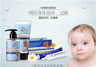 恩姆花園是假洋品牌嗎？恩姆花園是哪國的？