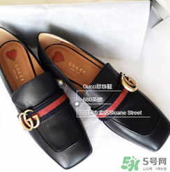 gucci珍珠鞋怎么看真假？古馳珍珠鞋真假鑒別