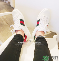 gucci小白鞋偏碼嗎？古馳小白鞋尺碼偏大嗎？