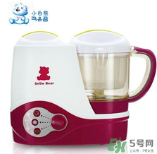小白熊輔食機(jī)怎么樣？小白熊輔食機(jī)好用嗎？