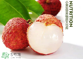 妃子笑荔枝多少錢一斤？2017妃子笑荔枝價(jià)格