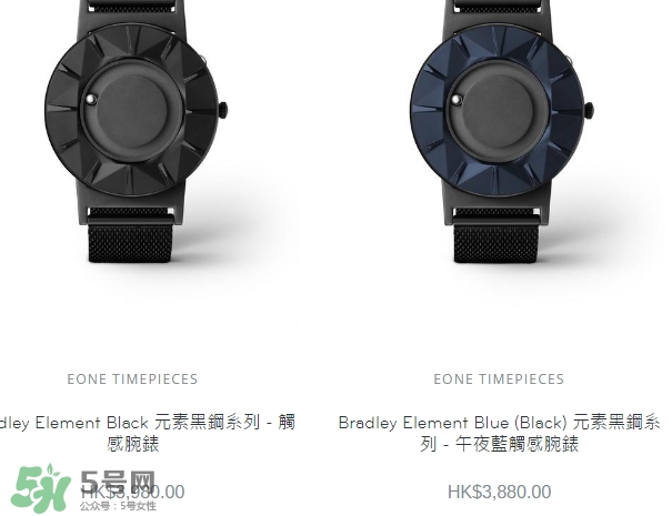 eone手表是什么牌子？eone手表多少錢價(jià)格