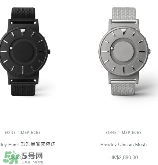 eone手表是什么牌子？eone手表多少錢價(jià)格