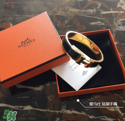 愛(ài)馬仕手鐲多少錢？愛(ài)馬仕手鐲國(guó)內(nèi)專柜價(jià)格