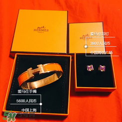 愛馬仕手鐲是什么材質(zhì)？愛馬仕手鐲是金的嗎？