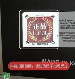 冰袖防曬嗎？冰袖防曬效果怎么樣？