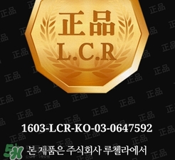 冰袖防曬嗎？冰袖防曬效果怎么樣？